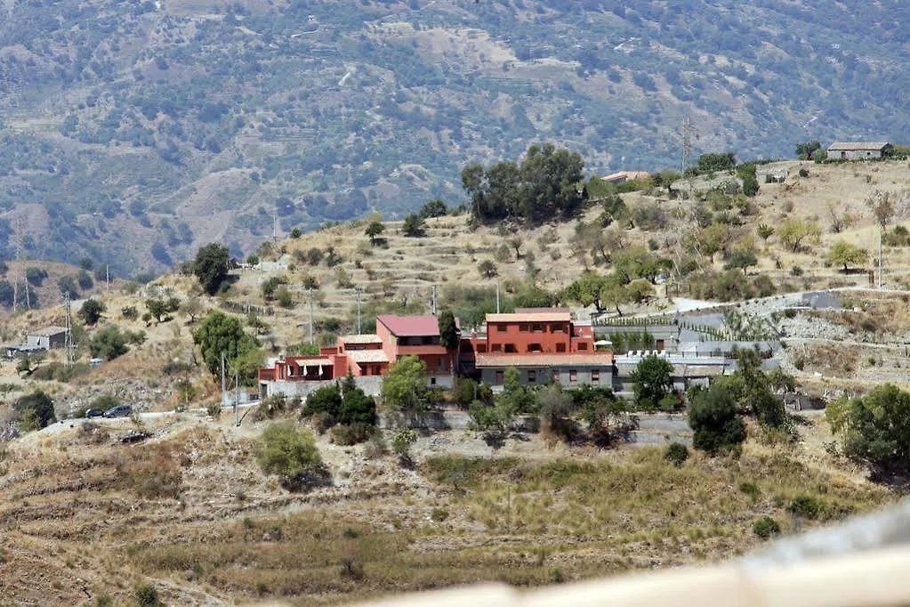 Il Casale Di Caterina Ξενοδοχείο Ταορμίνα